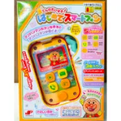 【現貨】🌟日本 Anpanman 麵包超人 互動智慧手機玩具｜音樂音效 按鍵玩具 寶寶知育玩具