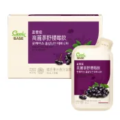 【蝦皮直營】正官庄 高麗蔘野櫻莓飲 50mlx30入 保健