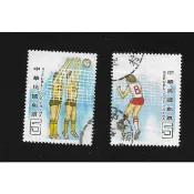 【無限】(461)(特211)體育郵票(73年版)2全(舊票)(專211)