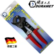 超富發五金 DURAMET硬漢工具 棘輪式電纜剪 325mm DA-325 德國工藝 同軸電纜剪 /鸚鵡嘴剪刀 銅線剪刀