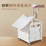 昕購商鋪 【現貨】擺攤車 買菜車 露營收納箱 爬樓車 折疊購物車 整理箱 露營車 收納箱 小推車 買菜車小拉車取快遞便攜折疊購物