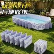 （🏄横扫炎热🏊免运🏄）免充氣游泳池成人嬰兒寶寶家用兒童大型室外戶外摺疊免安裝游泳桶