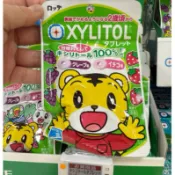 ～店面現貨～6/19日本境內帶回～巧虎兒童潔牙糖。最新效期2027.2起
