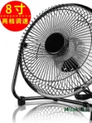 usb小風扇8寸迷你小電風扇辦公室桌面風扇宿舍風扇小型臺式5寸6寸-Misaki精品