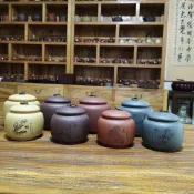 宜興紫砂茶葉罐銅釦四君子梅蘭菊竹茶罐大小兩款式容量4兩與半斤適合儲存陳年老茶普洱茶醒茶罐-嵐雲茶業