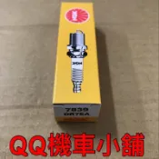 【QQ機車小舖】火星塞 NGK DR7EA R級 噴射 化油 野狼 傳奇  T1 KTR 金勇  NGK  公司貨