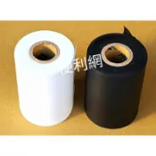 無黏布 膠布 保溫膠布 保溫白布 6.6*10.2公分 白色／黑色 適用:冷氣銅管包覆、商品保護、……等-【便利網】