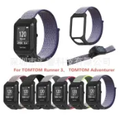 適用於 TOMTOM Runner3 & TOMTOM Adventurer 迴環尼龍帆布錶帶