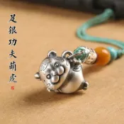 樂遊遊戶外用品館 新款足銀生肖虎創意手機鏈可愛小萌虎U盤手機掛件精致本命年吊墜