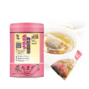 (店+)【蔘大王】『台灣菊花枸杞決明子茶►共1組』(6gX10入/組)苗栗銅鑼杭菊▪熬夜3C守護茶▪降火氣║養生三角茶包