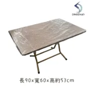 【現貨】挑戰全網最低價 2*3尺普通桌(低) 彩色實心桌(低) 檢驗合格 拜拜普渡桌 收納桌 折合桌 多功能桌 餐桌 木