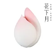 【花下月】愉月禮盒 | 凝脂-吸吮器/跳蛋/按摩棒/隱密包裝/女用/拉拉/刺激/互動/自慰/帥T美P/女同志
