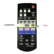 雅馬哈音箱功放遙控器FSR80 ZG80760 YSP-1400 YSP1400 YSP1400BL