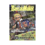 (店+)漆彈大作戰 3 斯普拉遁3 Splatoon3 Art Book 設定資料集