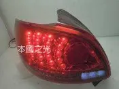 oo本國之光oo 二手品 PEUGEOT 寶獅 206 LED 晶鑽紅白尾燈 出清價 一顆1000