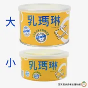 遠東 乳瑪琳(淨重:170g ，總重:210g )、(淨重:440g ，總重:500g ) (共兩款) / 罐