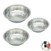 (店+)鋁製腳桶1尺3~2尺3【賀亞批發】腳桶 鋁腳桶 鋁臉盆 鋁菜盆 鋁浴盆 打菜盆 裝菜盆 洗菜盆