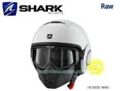 新莊【騎士瘋】法國 SHARK RAW 素色白 附護目鏡 鼻罩 複合材質 3/4 安全帽