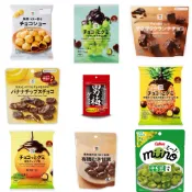 日本購回 現貨 7-11 零食 點心 巧克力 軟糖 小泡芙 蠶豆 甘栗 香蕉 男梅 鳳梨 橘子 葡萄