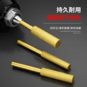 【特惠優惠】電動磨鏈磨頭油鋸鏈條打磨銼刀電鋸金鋼金剛砂砂磨鋸齒工具配件