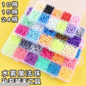 (單購)水串珠 水串珠補充 串珠補充包 5MM水串珠 10色/15色/24色 | 彩色餅乾