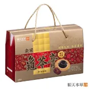 【ICareU嚴選】【順天本草】金采龜苓膏禮盒-含靈芝/金銀花/人參(9盅/盒)