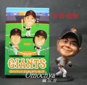 ◣瘋玩具◥盒玩/單售:8 谷佳知/2007日本職棒球 巨人隊Q版公仔(G3003)非-阿部-MLB美國職棒