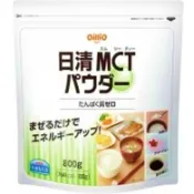 【DOKODEMO】日清oillio 日清MCT粉末