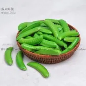 (MOLD-A_230)塑料模型仿真蔬菜假水果 櫥柜飯店裝飾品 仿真碗豆扁豆荷蘭豆