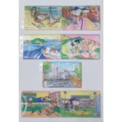 二手出清 小七 史努比 SNOOPY 7-11 台灣逍遙遊  狂熱棒球 3D變色隨身卡套 悠遊卡套