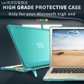 ♞微軟 適用於 12.4 13.5 15 英寸 Microsoft Surface Laptop Go 1 2 3 4 