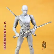 【木木美】1:12兵人兵器武器模型斯巴達勇士之劍納西爾聖劍迷你人偶場景玩具