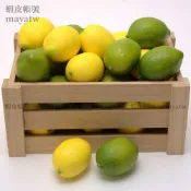 (MOLD-A_041)仿真水果假水果模型攝影道具櫥柜裝飾品幼教教學用具仿真黃檸檬