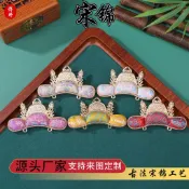 雙麵宋錦狀元帽吊墜配件新中式鑰匙扣包掛手工飾品墜子批髮 XBO6