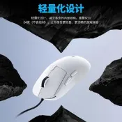 哥諾狗屁王二代GPY-Y有線滑鼠 電競遊戲吧USB 英雄聯盟RGB吃雞宏