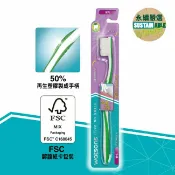屈臣氏Watsons 屈臣氏纖細柔軟牙刷(軟毛)1入
