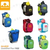 【露營趣】美國 NATHAN NA4836 QuickShot Plus 手握壺 慢跑 馬拉松 短程跑 健行 手握水壺