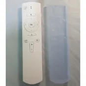 免運【安博遥控器 保護套】 8代 9代 遙控器果凍套 UBOX8 安博盒子 ProMAX X10 X11 遙控器 保護套
