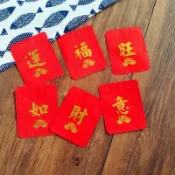 禎巧妙 台灣現貨 包裝袋 50入 8*10cm 雪Q餅 雪花酥 牛軋餅乾袋子紅包喜慶新年過節婚禮婚慶包裝拉絲加厚混搭