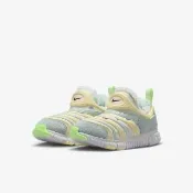 【NIKE 耐吉】運動鞋 休閒鞋 中大童鞋 NIKE DYNAMO FREE SE PS 毛毛蟲 柔軟 毛絨(IM6694101)