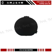 台灣之光 全新 E92 07~13年 M3 款 後保桿 後保 後桿 專用 拖車蓋 後拖蓋 320 330 318 328