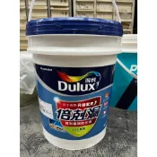 ~金光興修繕屋~Dulux 得利 A959 倍剋漏屋頂防水隔熱漆 5加侖裝 冰雪白 冷寒銀 湖水綠 隔熱漆 防水隔熱