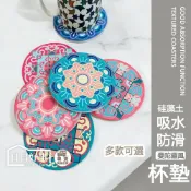 (店+)硅藻土杯墊 曼陀羅花陶瓷吸水杯墊 隔熱墊 身心靈禮物 陶瓷 交換禮物 聖誕禮物 尾牙禮品 防滑杯墊 墊子