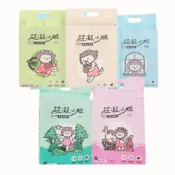 (店+)【超凝小姐】整箱出貨 超凝小姐 益生菌除臭豆腐砂7L  6包/箱出