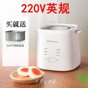 【品質認證】出口煮蛋蒸蛋器110v自動斷電迷你雞蛋機美國小型家用早餐神器宿舍