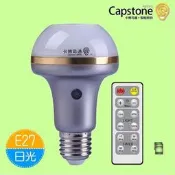 5Cgo【權宇】卡博司通 智慧家庭必配 LED 6W 多功能遙控無段調光 停電自動照明四小時 可當手電筒用 E27 含稅