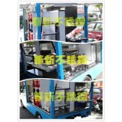 免運《行動餐車 不銹鋼設備製作》發財車台 車上工作台 油炸機 抽風罩 煎台 早餐餐車 歐翼車都可 發財車 賺錢車0