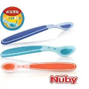【Nuby】感溫湯匙(3入)易握型 餵食湯匙 副食品餐具-MiffyBaby