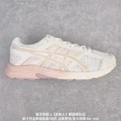 （可開發票）亞瑟士 Asics Gel-Contend 4 抗衡4代低幫城市休閑運動跑步 運動 休閒 男女 06（滿額免