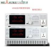 金牌五金工具 慧譜變頻電源工業單相三相AC SOURCE穩壓可調變頻電源GP60D/CP70D【1103001DD】